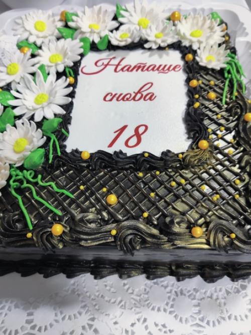 Ну когда ещё можно нарядиться в стиле 90-х и зажечь под песни своей молодости, если не на юбилее любимой подруги? 04