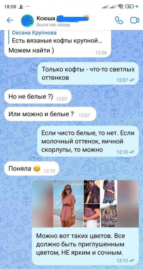 Итак, что же дальше, после того, как мы с вами определились с лейтмотивом будущей съёмки, так сказать, с её эмоциональной составляющей? 01