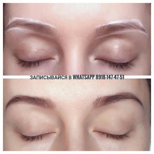 Меня зовут Елена. 07 Меня зовут Елена. 07