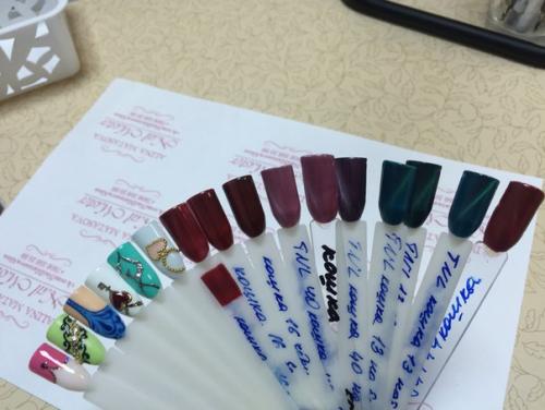 Дорогие мои девушки? 04 Дорогие мои девушки? 04