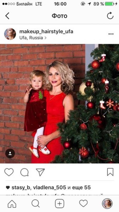 Макияж 800 р. 06