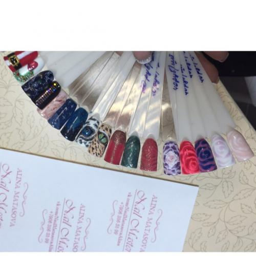 Дорогие мои девушки? 07 Дорогие мои девушки? 07