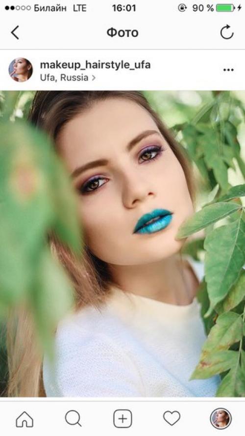 Макияж 800 р. 01