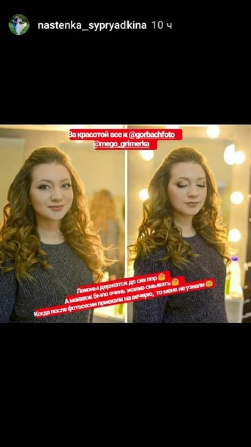 Дорогие девушки!  Для совместной аренды кабинета ищу мастера бьюти индустрии (желательно ногтевого сервиса! 05