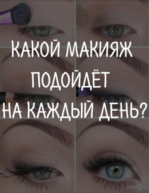 Всех дам приглашаю на новую программу красоты под названием королева. 01
