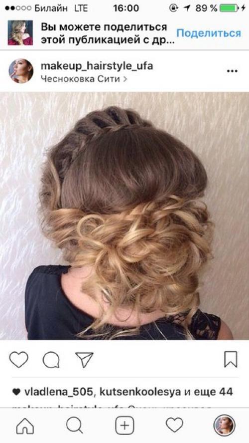 Макияж 800 р. 02