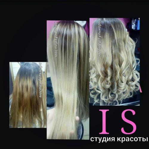 Студия красоты Inessa Spiridonova? 02
