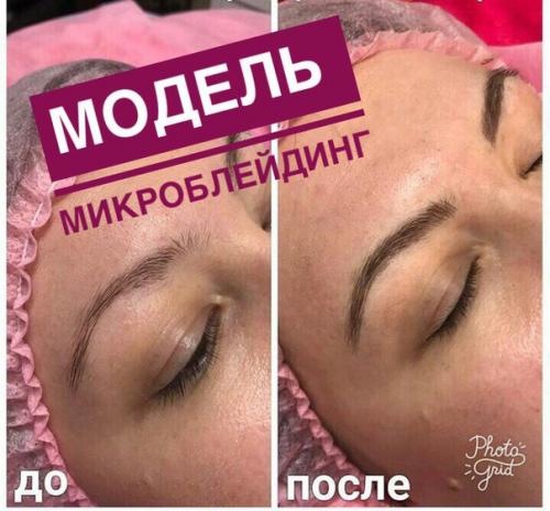 Студия на Максимова 4 б. 01