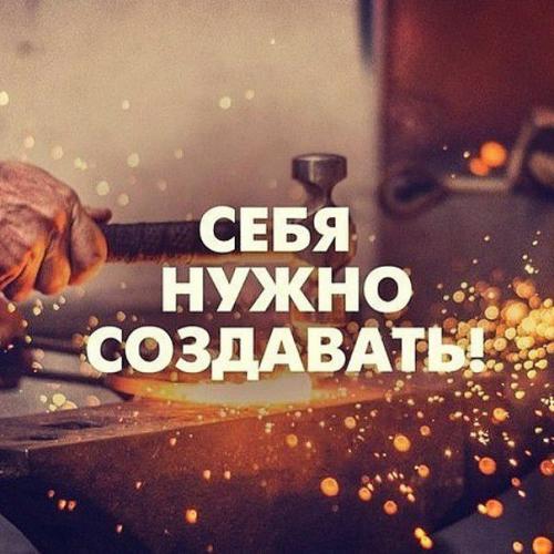 - Наращивание ресниц ( полное, классика) 800 р. 02