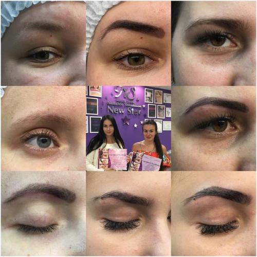 ? 11. Ноября?  Курс мастер 1- ый уровень бровист. 02