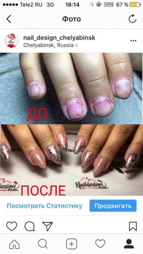 Супер акция?  Каждая минута важна? 02