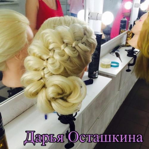 Акция!  Макияж прическа и несколько профессиональных фото = всего 1000 рублей! 03