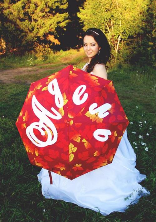 Милые девочки?  Мы приглашаем вас: 04