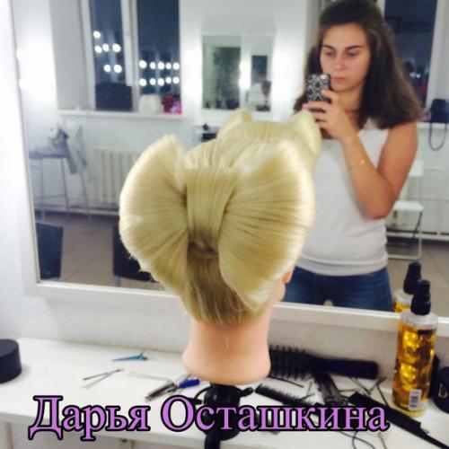 Акция!  Макияж прическа и несколько профессиональных фото = всего 1000 рублей! 05