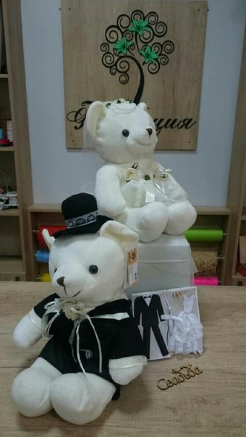 Свадьба - это самый счастливый день в вашей жизни! 02