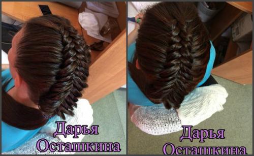 Нужны модели для пополнения портфолио: 05