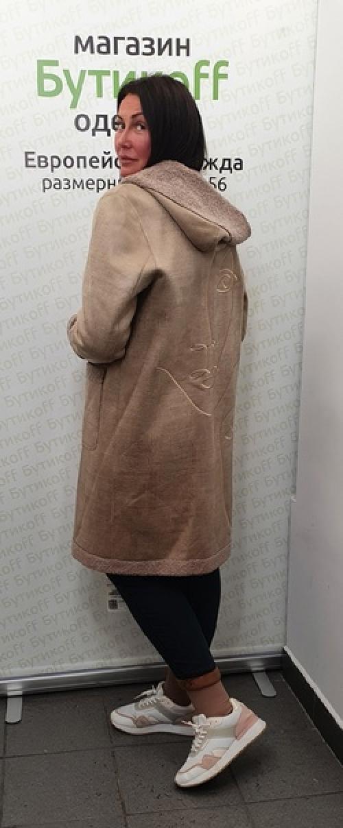 Главная тенденция моды 2021, 2022 - комфорт! 04