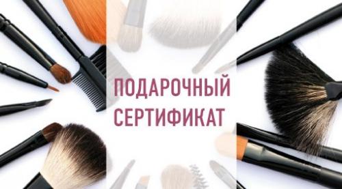 Не знаете что подарить? 01