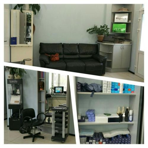 Рыбацкое!  Ваш индивидуальный мастер по стилю и образу. 05