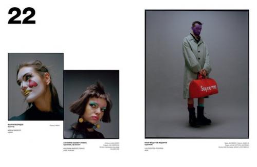 Узнате ли вы этих ребят? 03