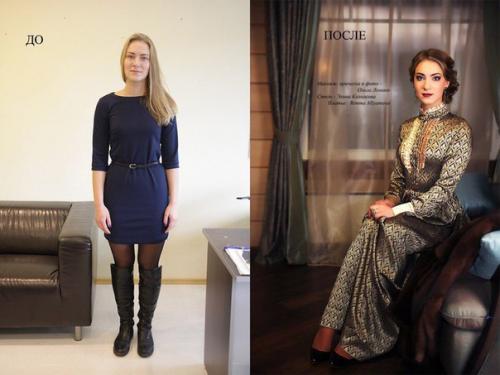 Элина калкасова из проекта До и после (Петрозаводск! 03 Элина калкасова из проекта До и после (Петрозаводск! 03