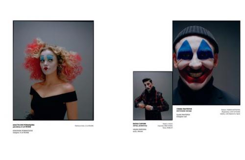 Узнате ли вы этих ребят? 01