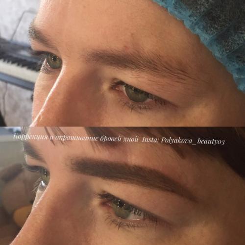 Дорогие девушки!  Свадебные прически (предварительная прическа). 06