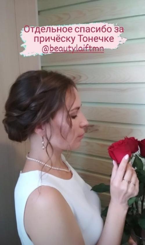 Причёски, локонын, косы с канекалоном. 02