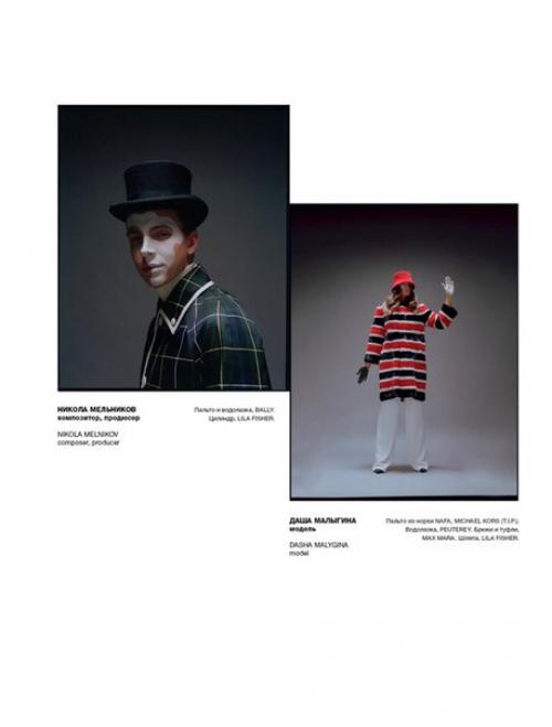 Узнате ли вы этих ребят? 05