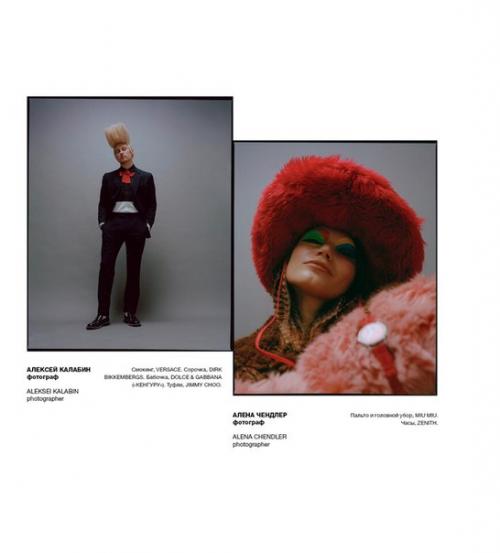 Узнате ли вы этих ребят? 04