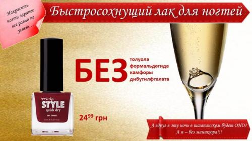 Фармаси ноябрь 2015 г. Праздник Подарков. 07 Фармаси ноябрь 2015 г. Праздник Подарков. 07