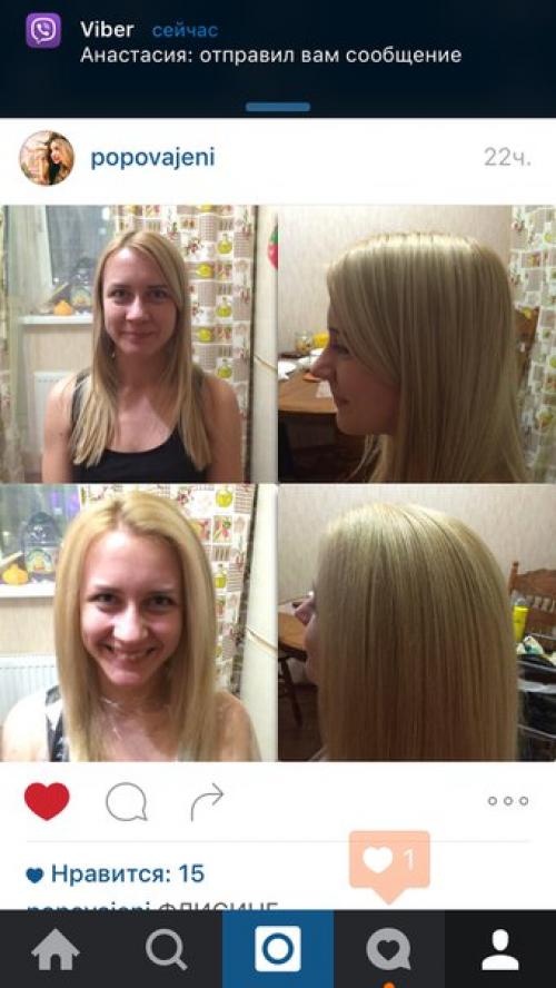 Услуги стилиста на дому! 03