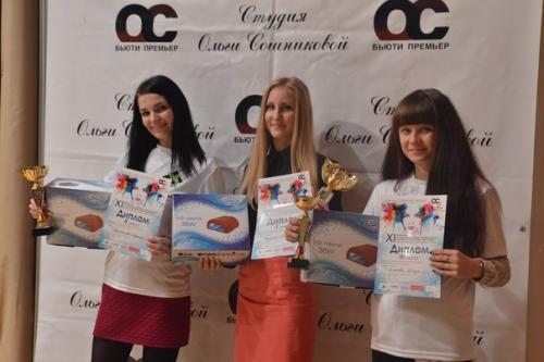 Финальный аккорд: в Воронеже завершила работу IX выставка - фестиваль Идеаль. 02 Финальный аккорд: в Воронеже завершила работу IX выставка - фестиваль Идеаль. 02