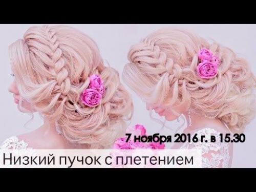 Мне нравится раздавать совершенно бесплатно красоту. 02