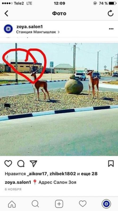 Кыздар келиншектер сиздерге женилдиктер Зоя сулулык салонынан! 06