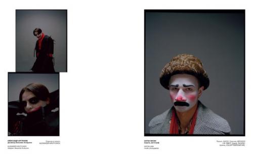 Узнате ли вы этих ребят? 06