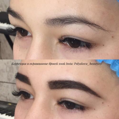 Дорогие девушки!  Свадебные прически (предварительная прическа). 07