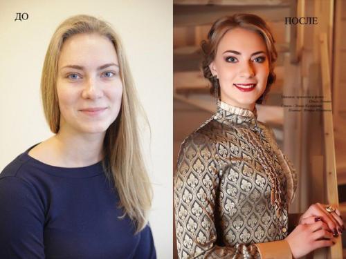 Элина калкасова из проекта До и после (Петрозаводск! 01 Элина калкасова из проекта До и после (Петрозаводск! 01