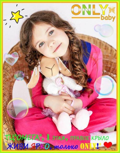 Состоялась фотосессия номер 45 проекта TOP Model Detki-2. 09