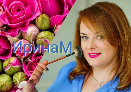 Супер акция?  В честь последнего месяца осени! 02