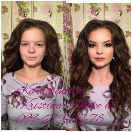 Визажист - стилист?  В Донецке? 04