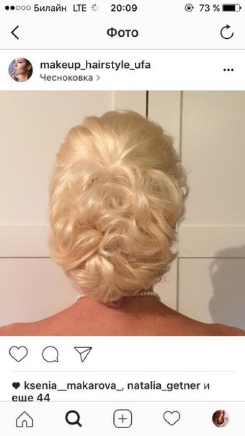 Макияж 800 р. 06