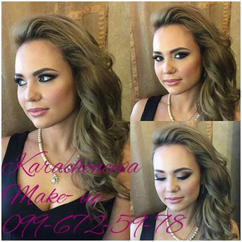 Визажист - стилист?  В Донецке? 03