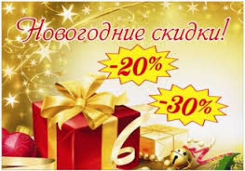 Дорогие мои красавицы? 01