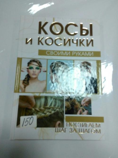 В жизни всегда найдётся место празднику. 02 В жизни всегда найдётся место празднику. 02