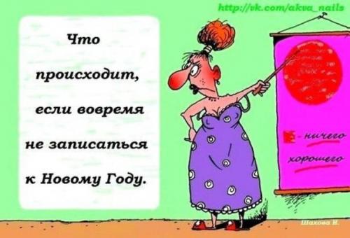 Внимание, мои дорогие девочки! 01 Внимание, мои дорогие девочки! 01