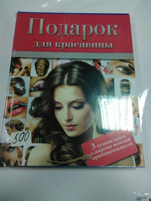 В жизни всегда найдётся место празднику. 07 В жизни всегда найдётся место празднику. 07