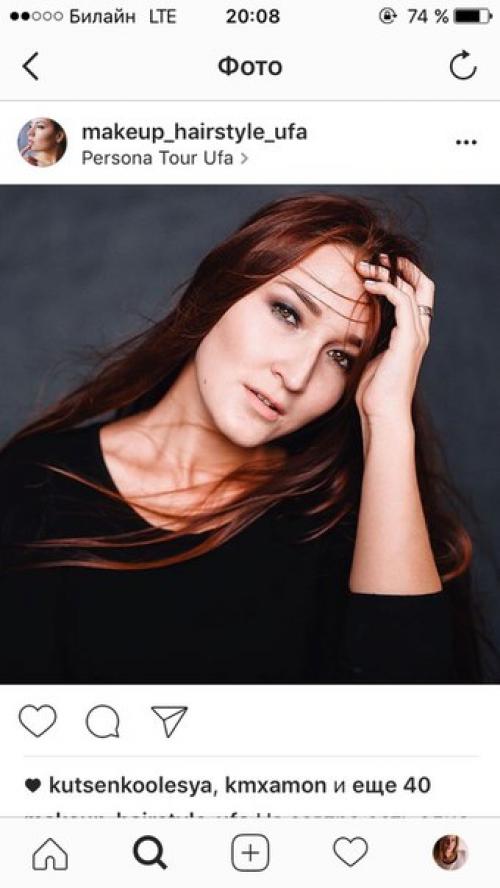 Макияж 800 р. 08