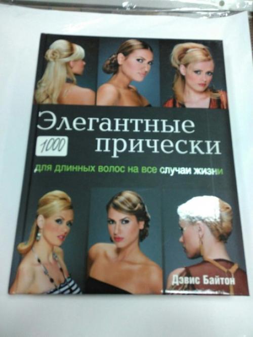В жизни всегда найдётся место празднику. 08 В жизни всегда найдётся место празднику. 08