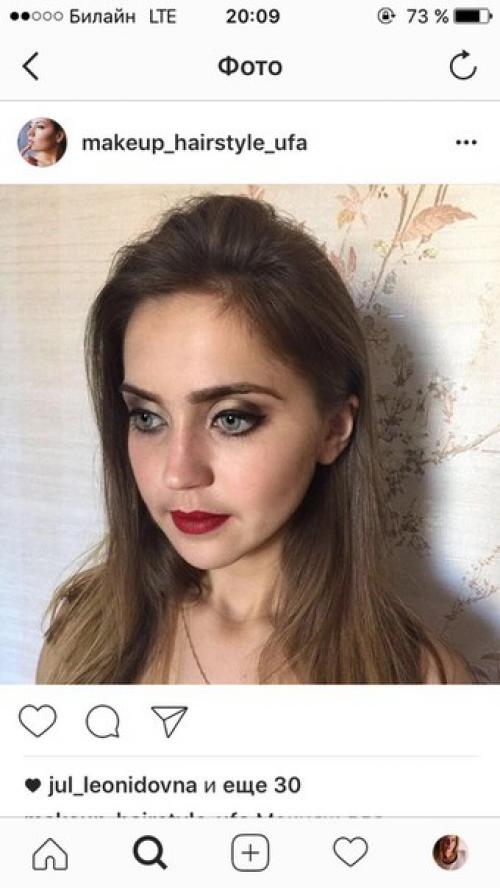 Макияж 800 р. 05